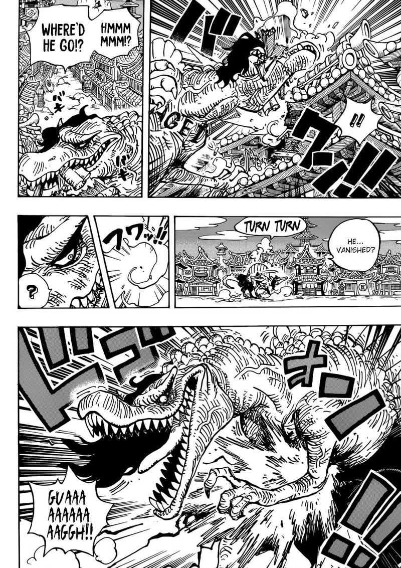 One Piece 931 6