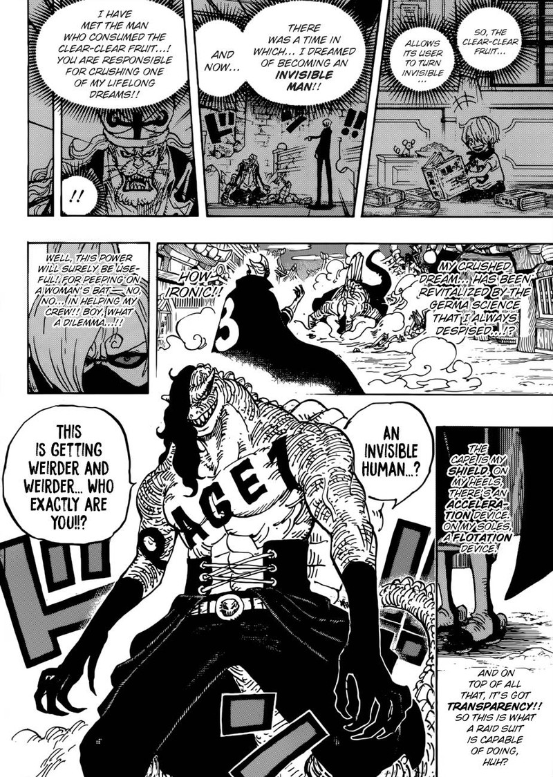 One Piece 931 8