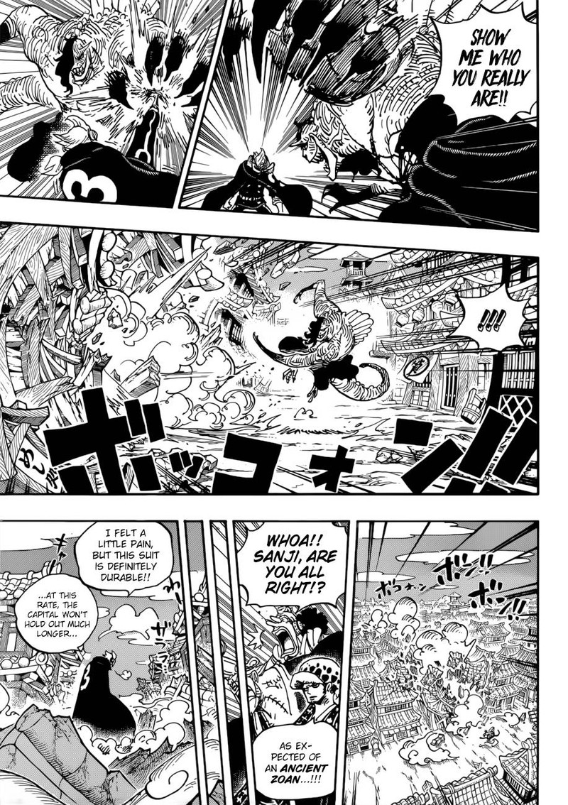 One Piece 931 9