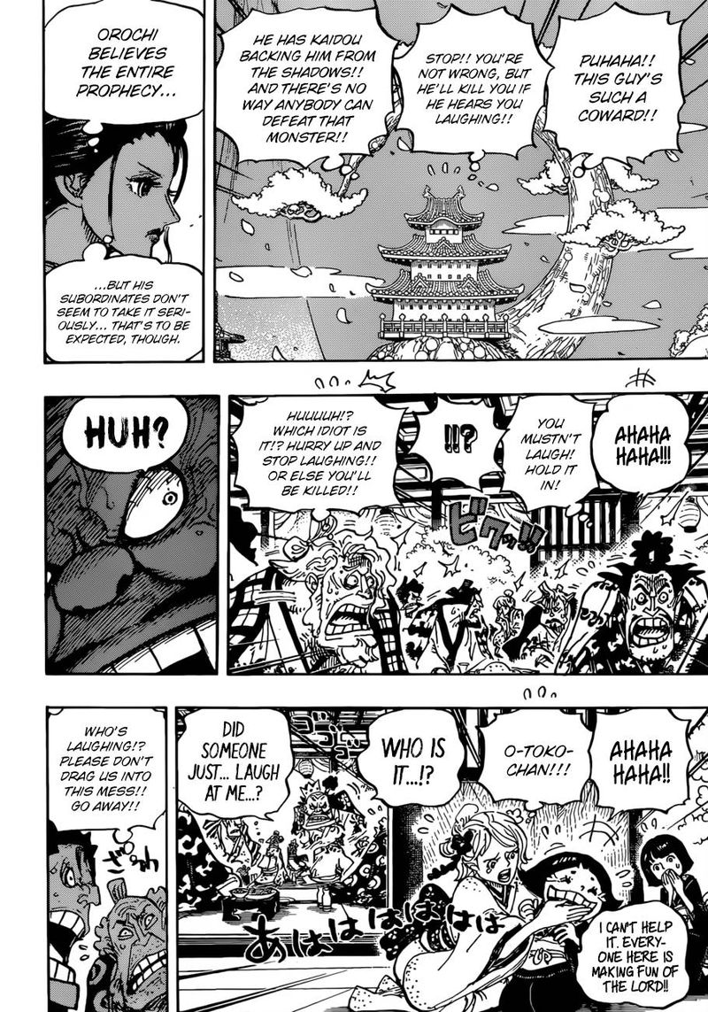 One Piece 932 12