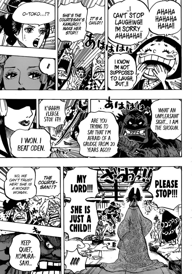 One Piece 932 13