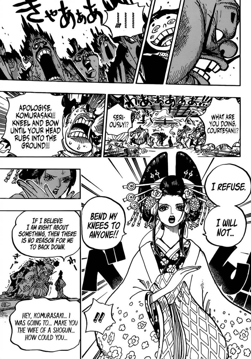 One Piece 932 15
