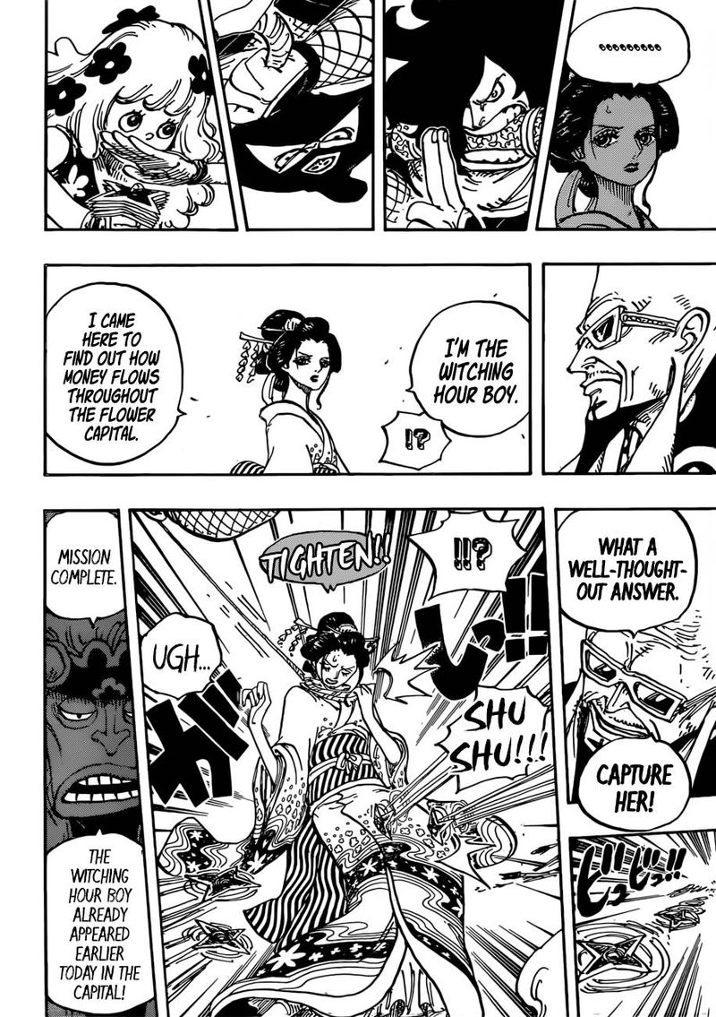 One Piece 932 4