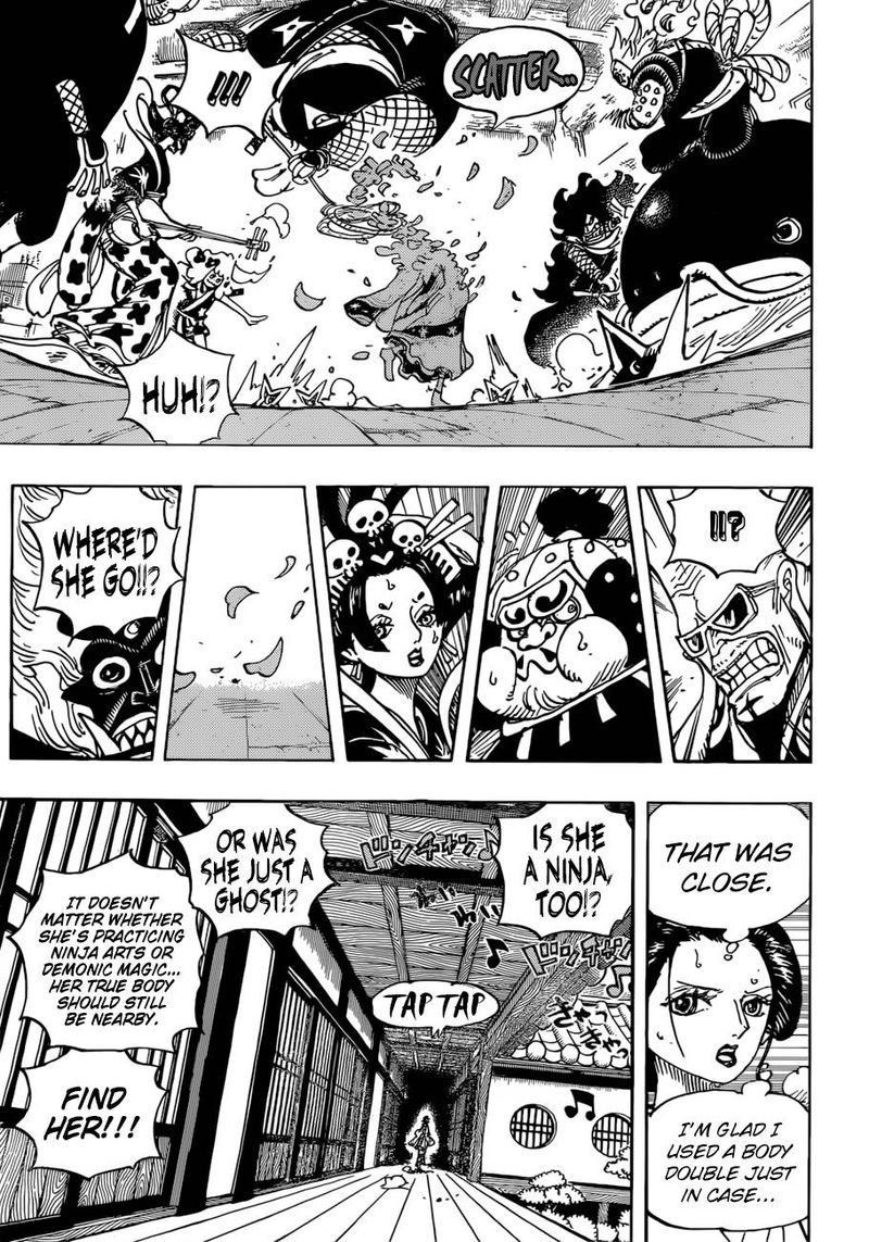 One Piece 932 5