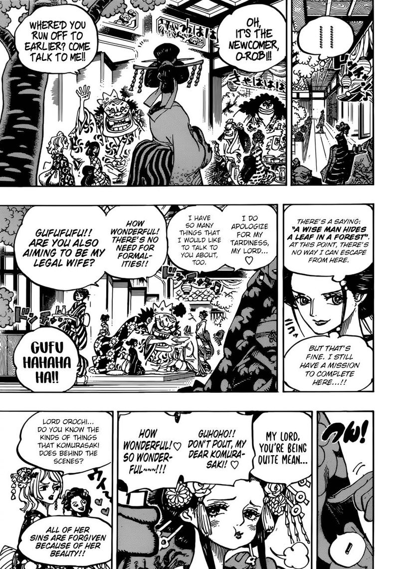 One Piece 932 7
