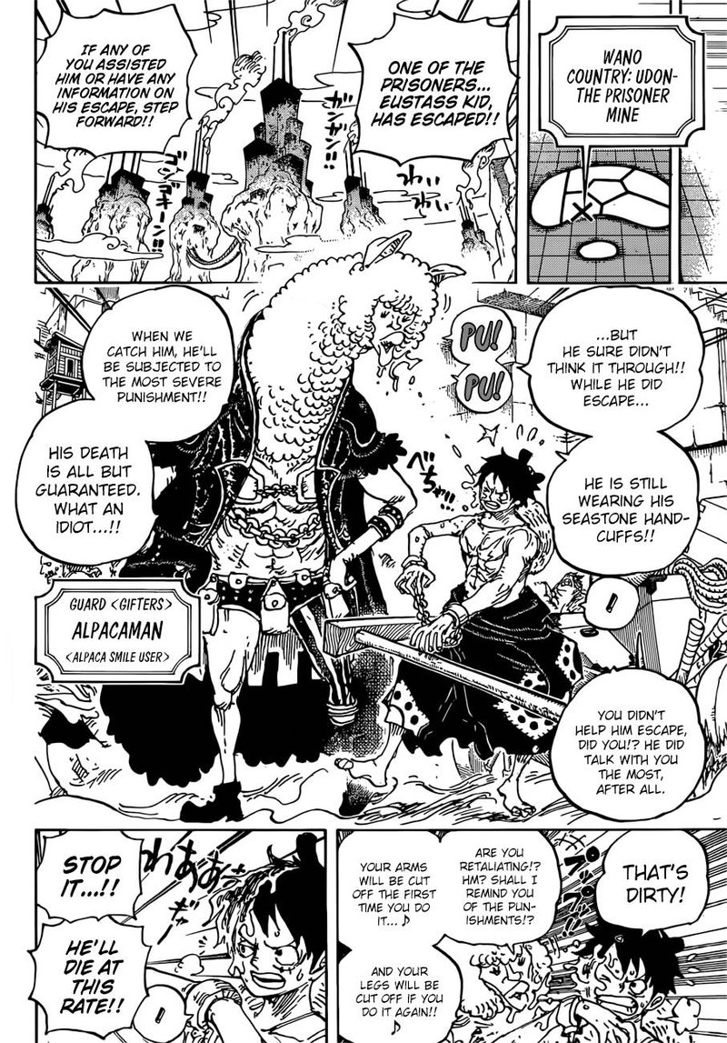 One Piece 934 12