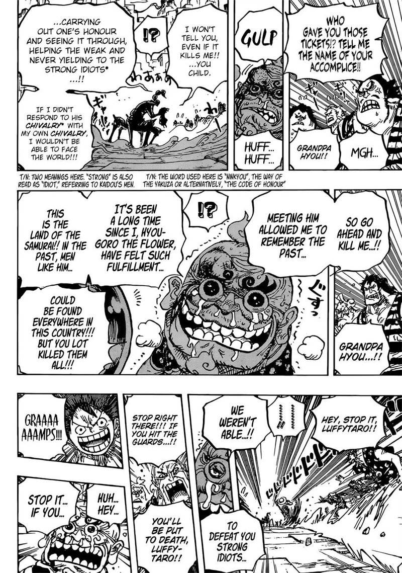 One Piece 934 14