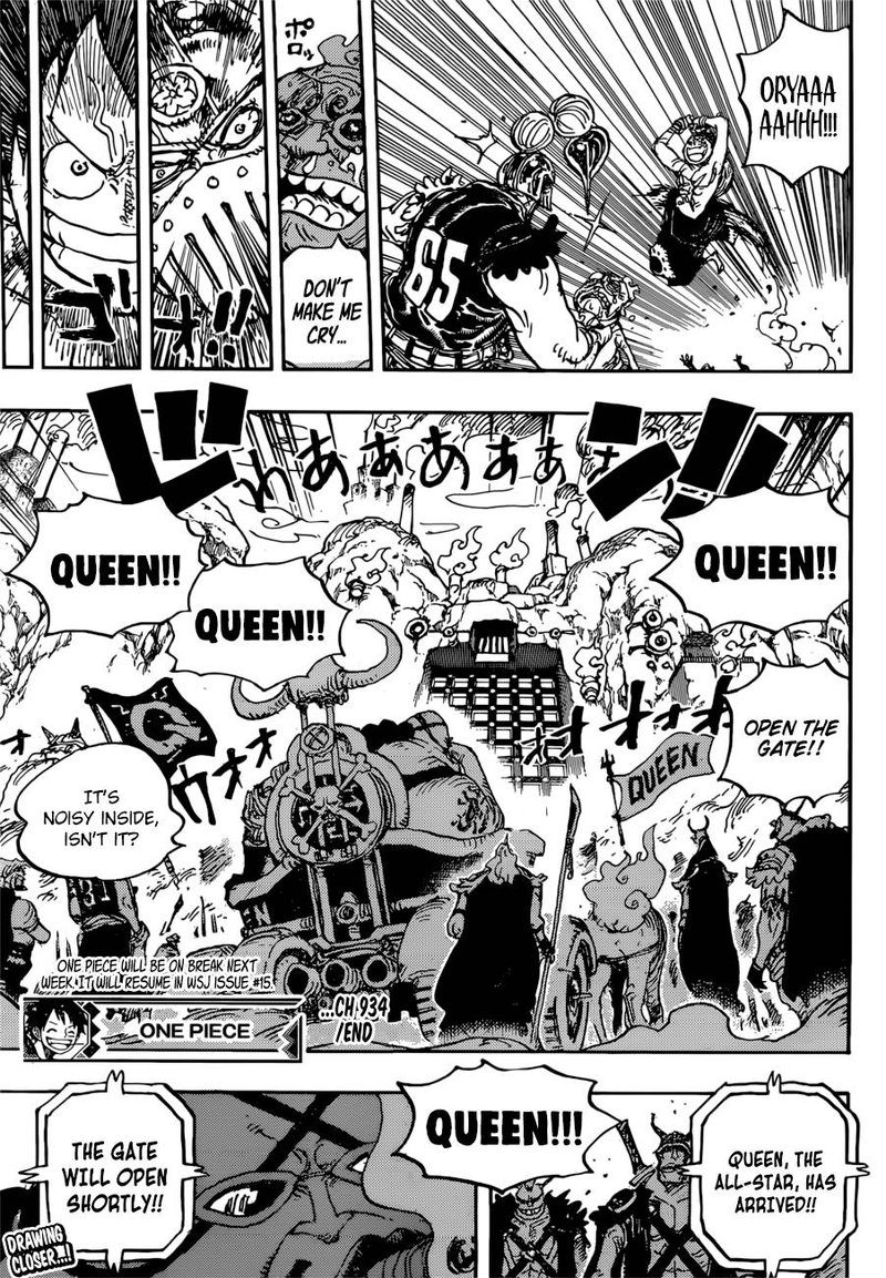 One Piece 934 15