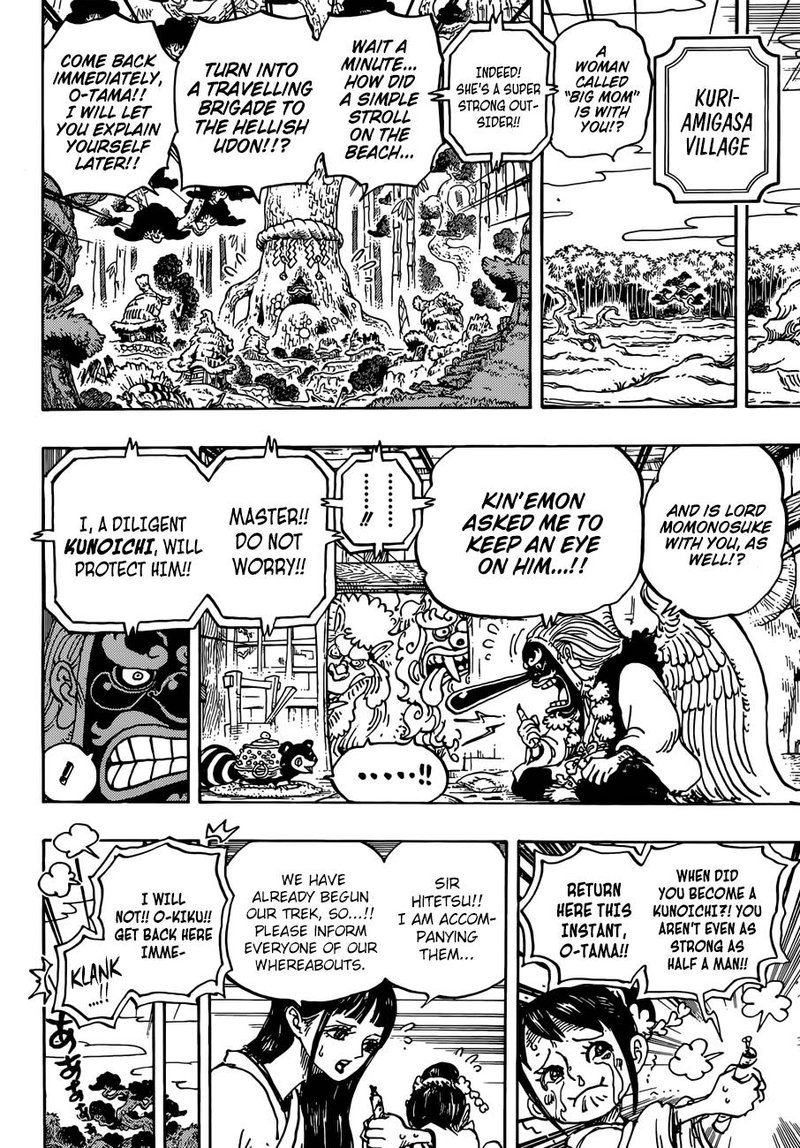 One Piece 934 4
