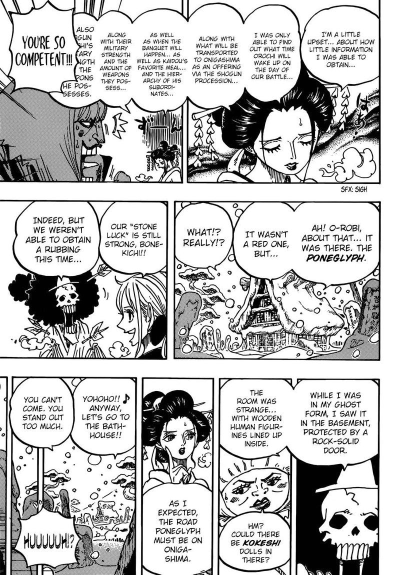 One Piece 934 9
