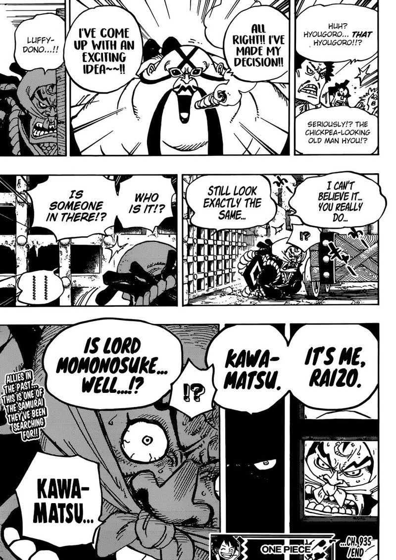 One Piece 935 16