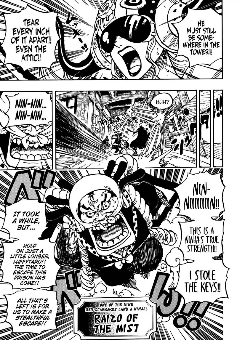 One Piece 935 3