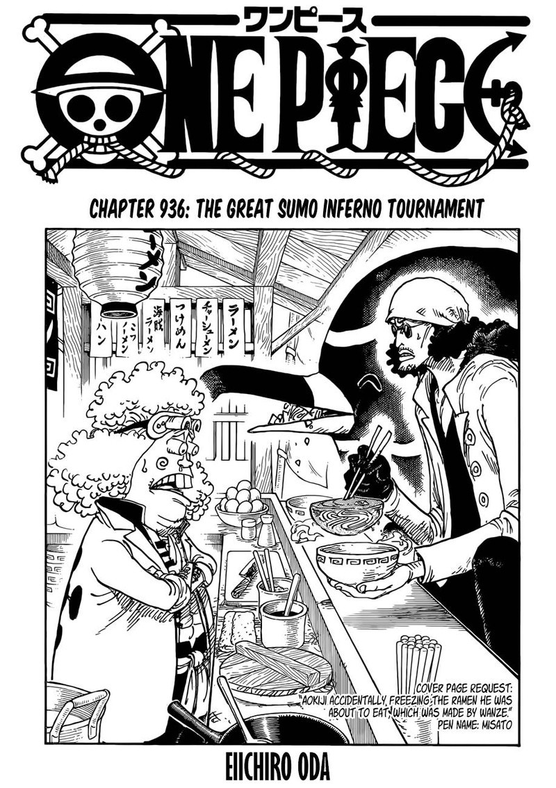 One Piece 936 1