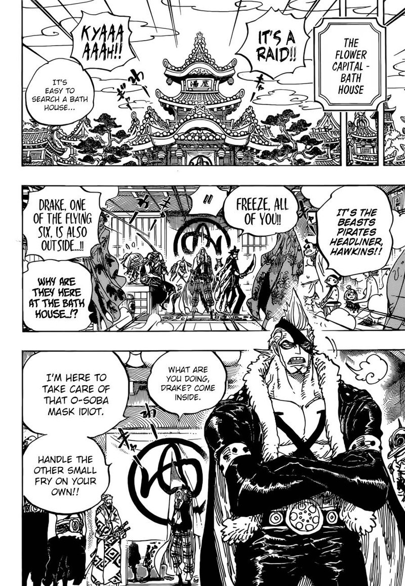 One Piece 936 10