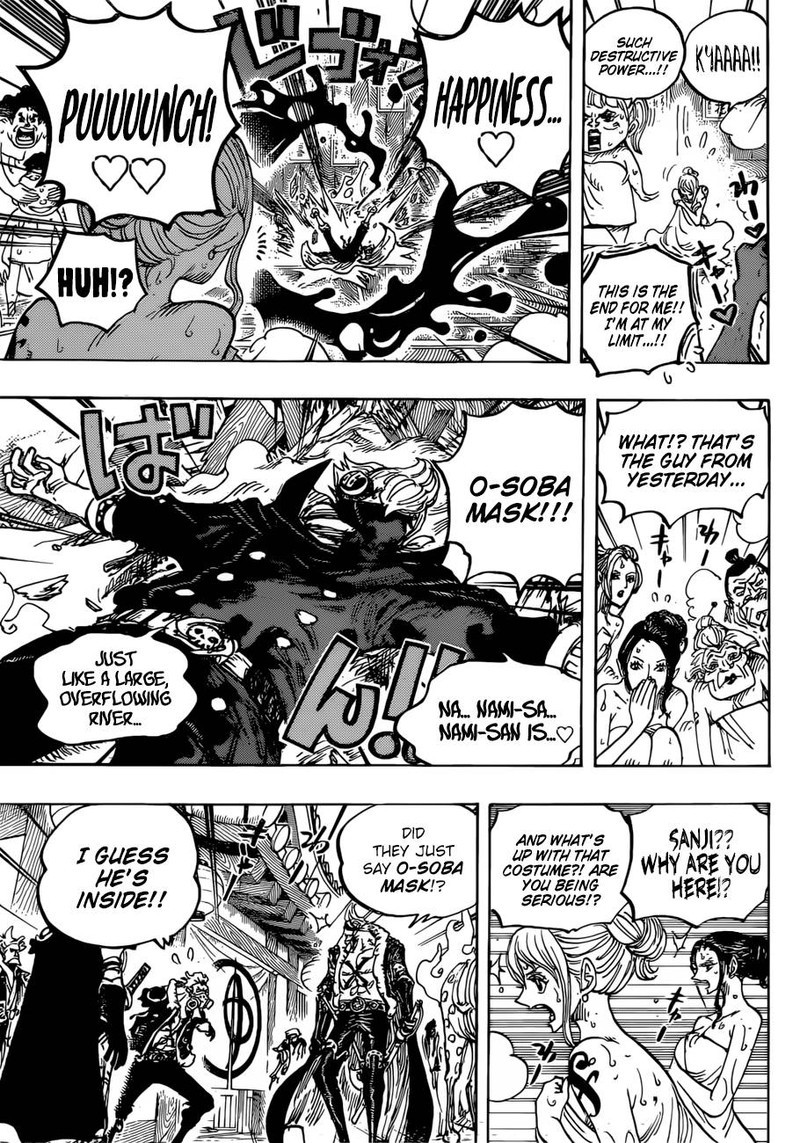 One Piece 936 13