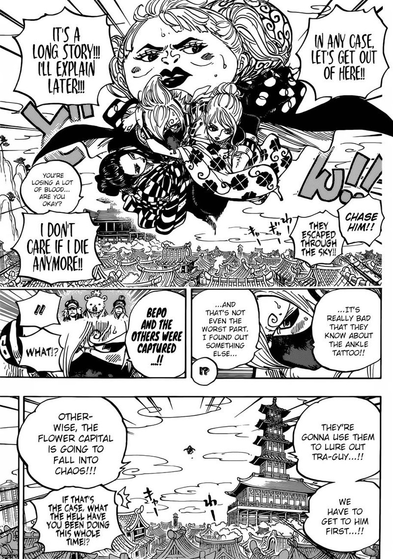 One Piece 936 15