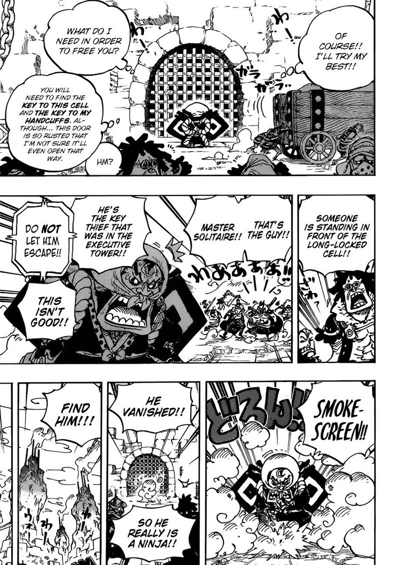 One Piece 936 3