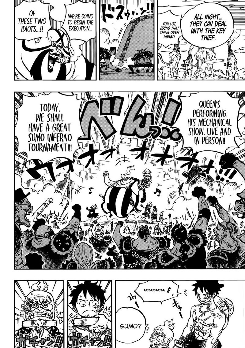 One Piece 936 4