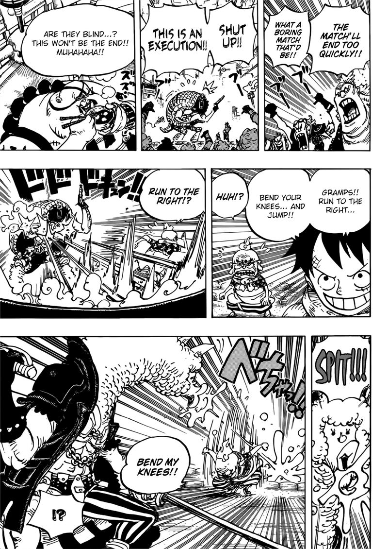 One Piece 939 10