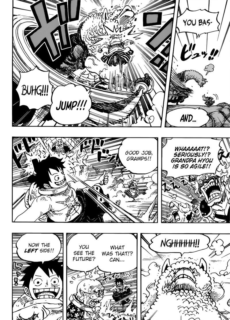 One Piece 939 11