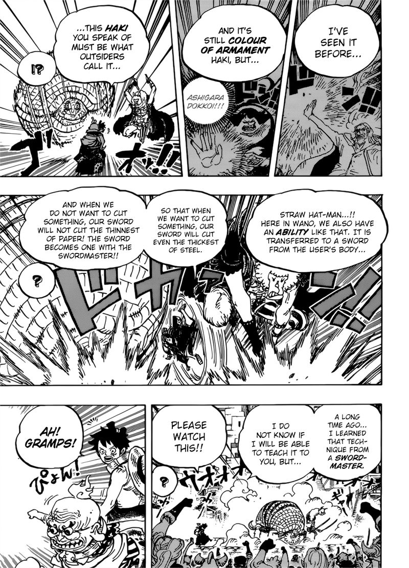 One Piece 939 14