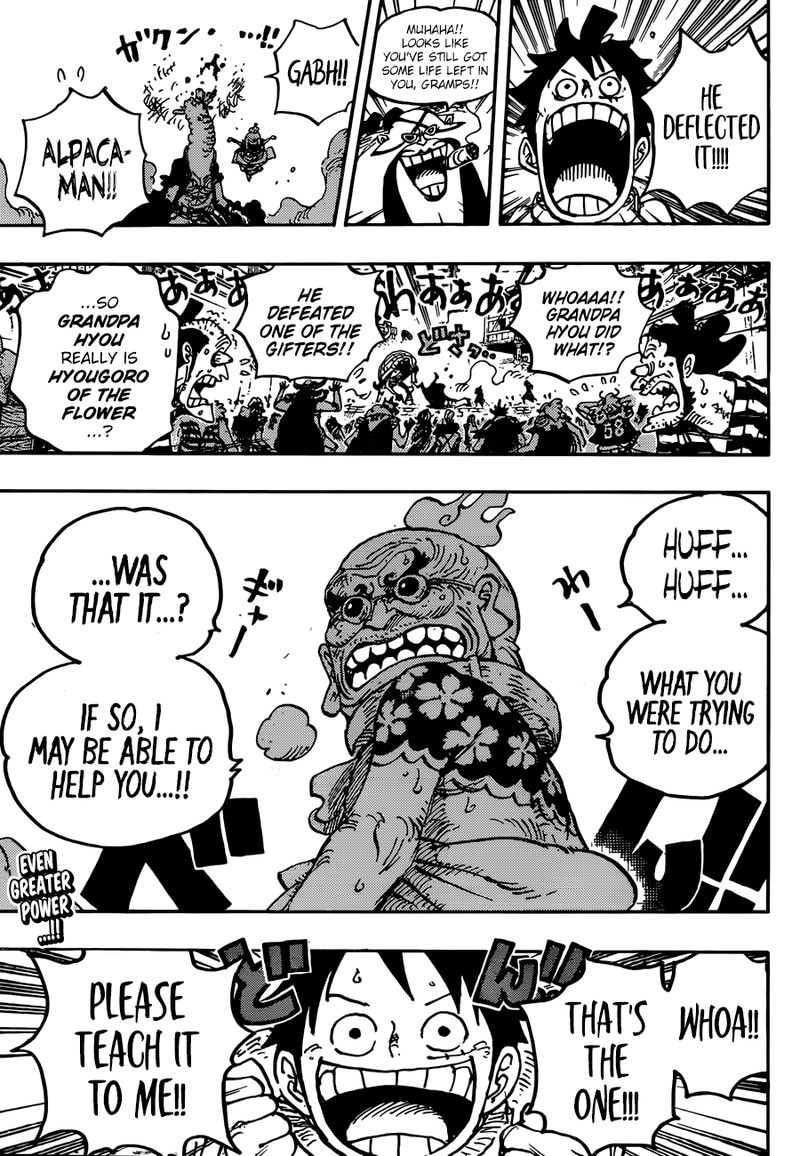 One Piece 939 16