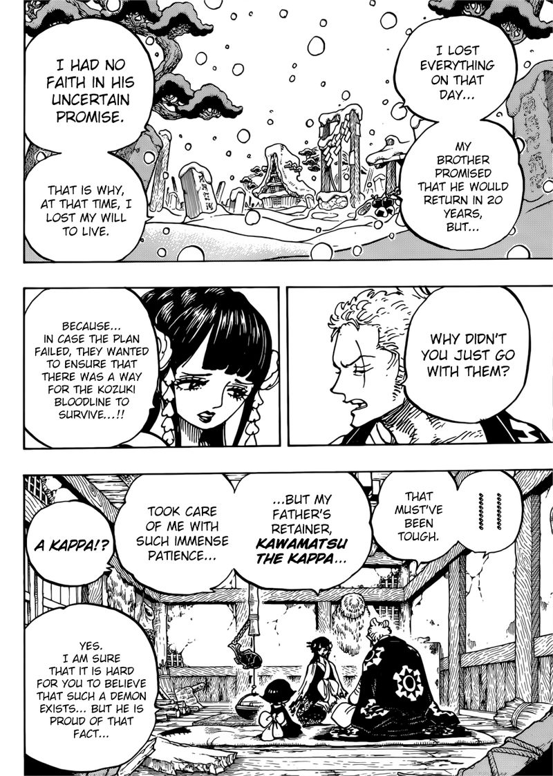 One Piece 939 4