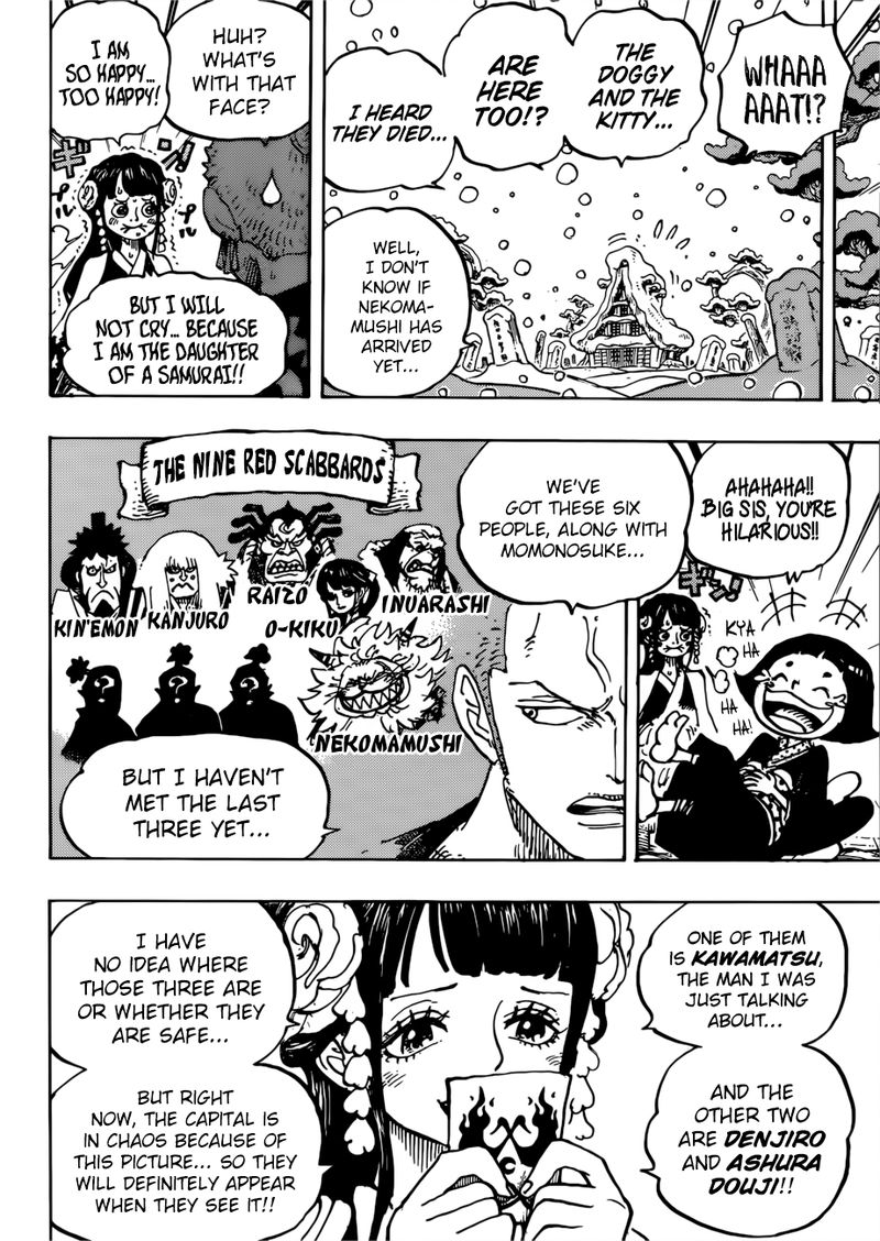 One Piece 939 6