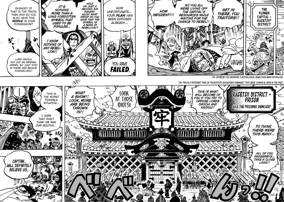 One Piece 939 8