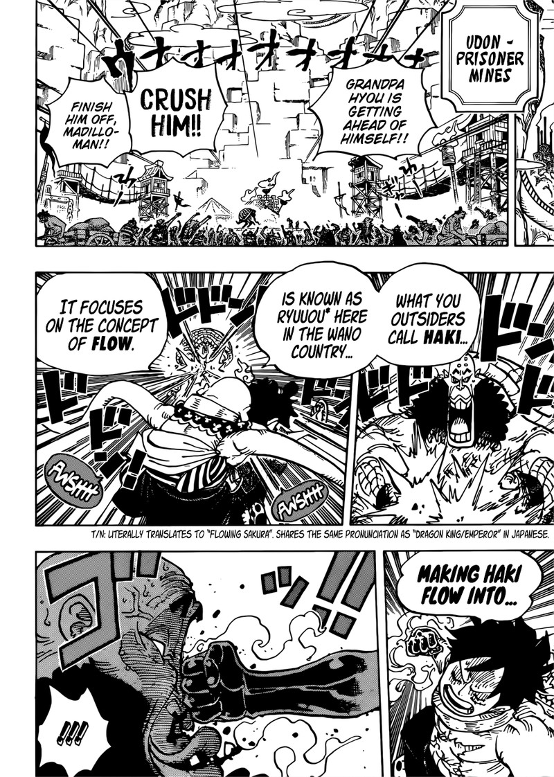 One Piece 940 10