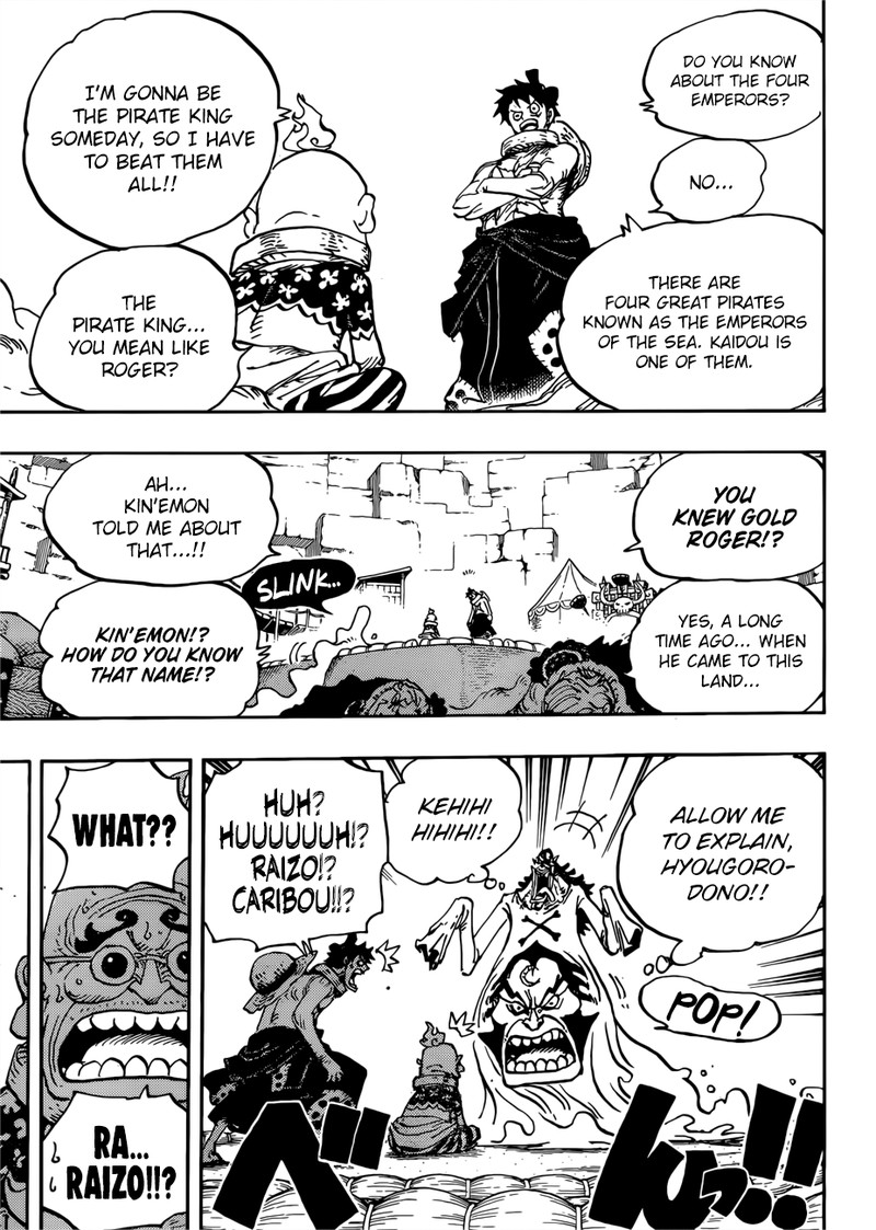 One Piece 940 13