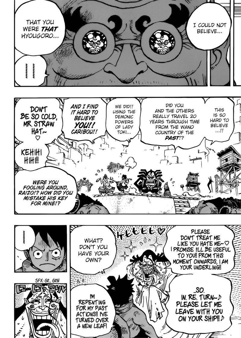 One Piece 940 14