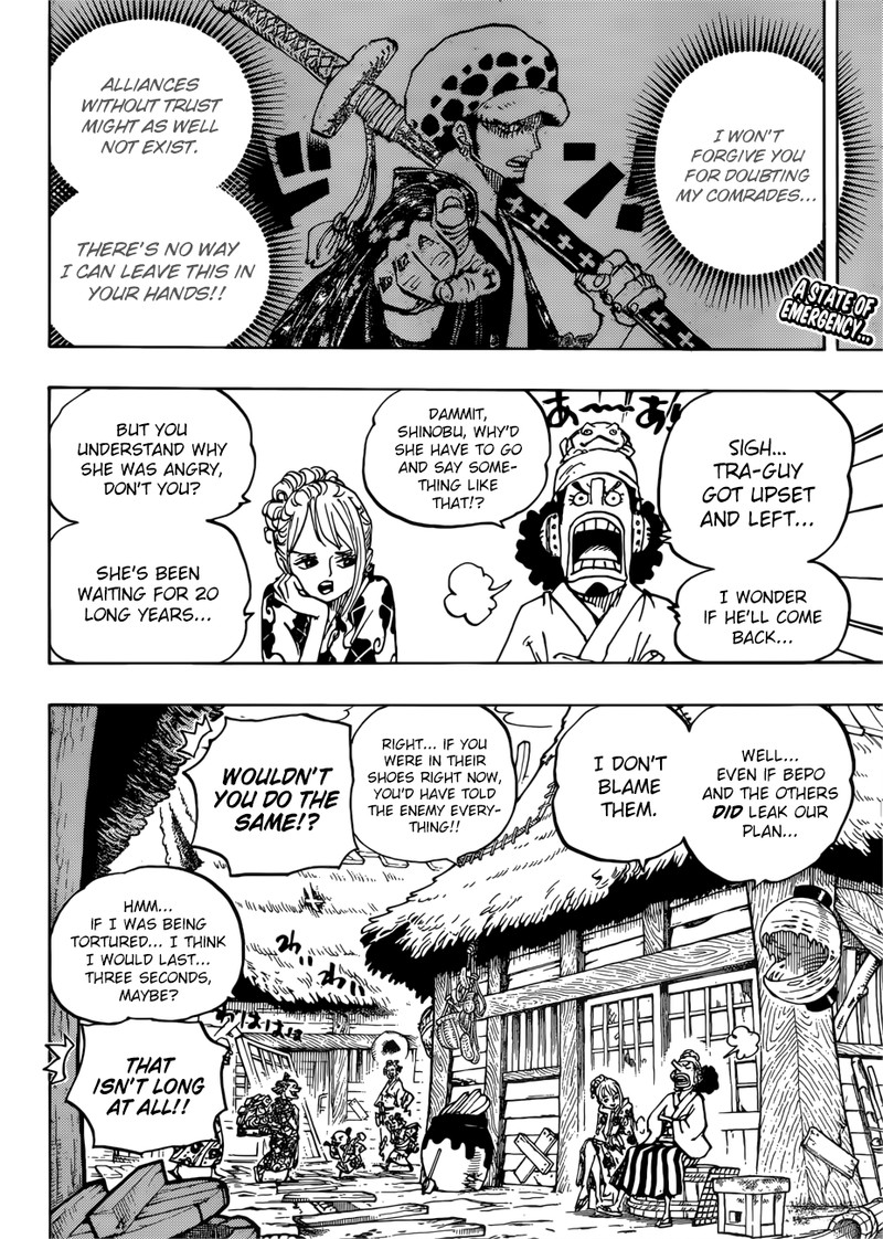 One Piece 940 2