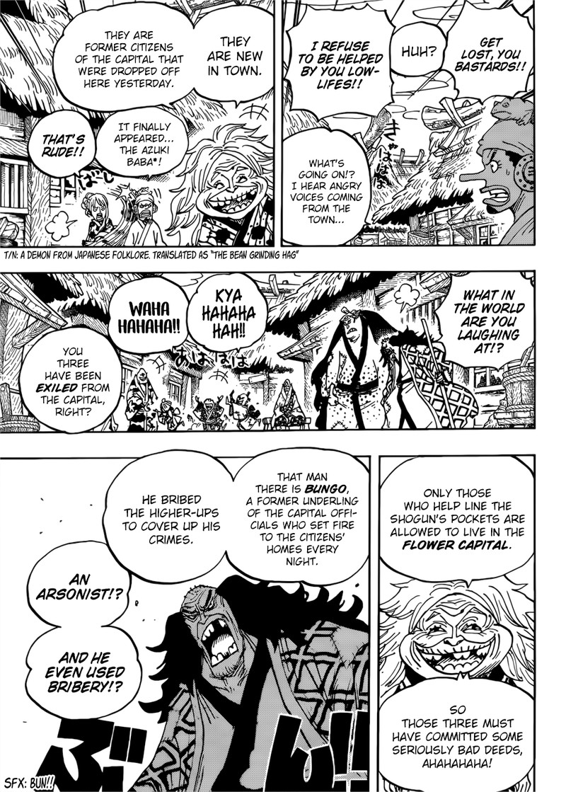 One Piece 940 3