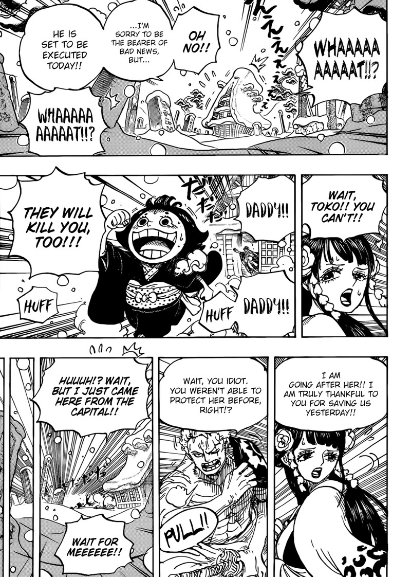 One Piece 941 13