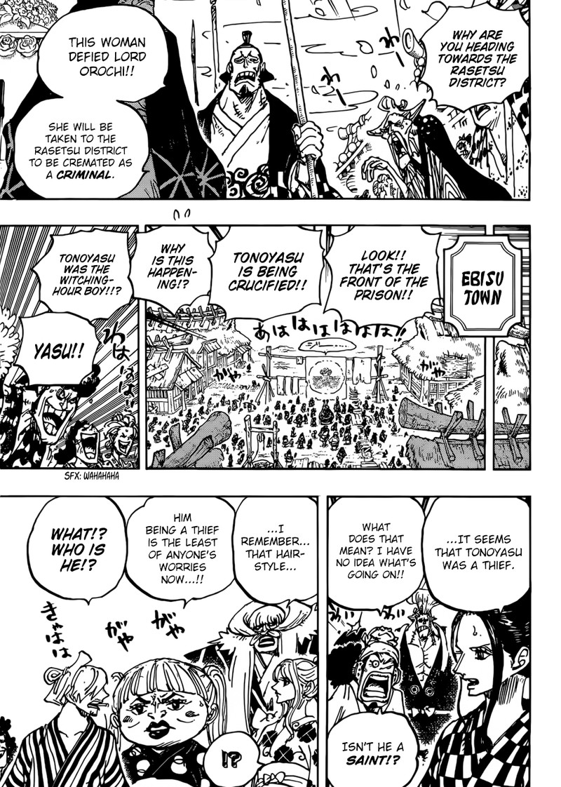 One Piece 941 15