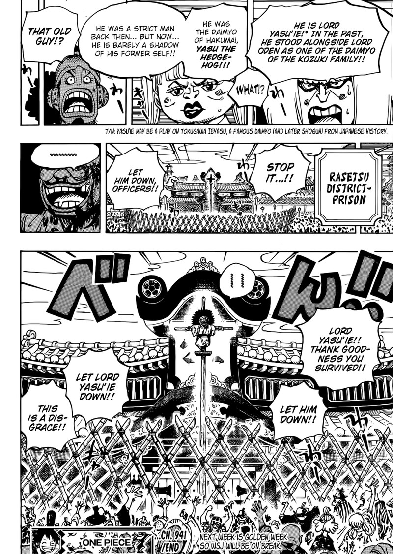 One Piece 941 16