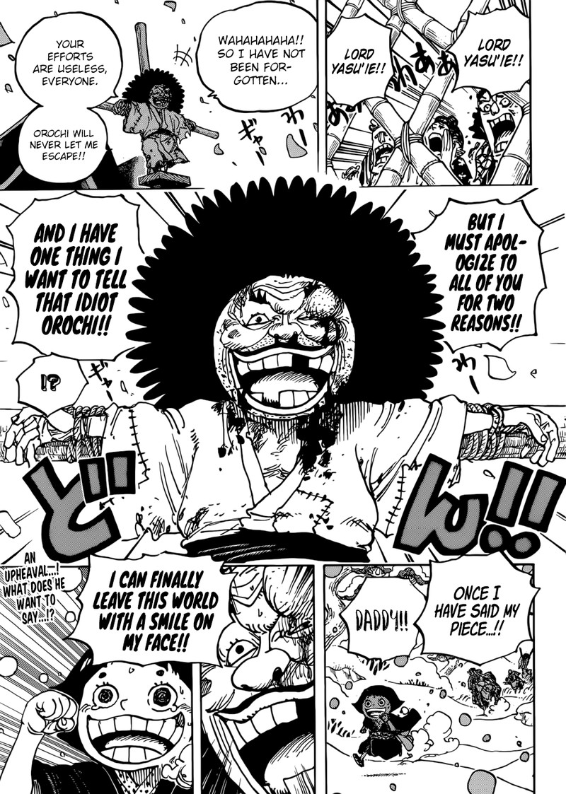 One Piece 941 17