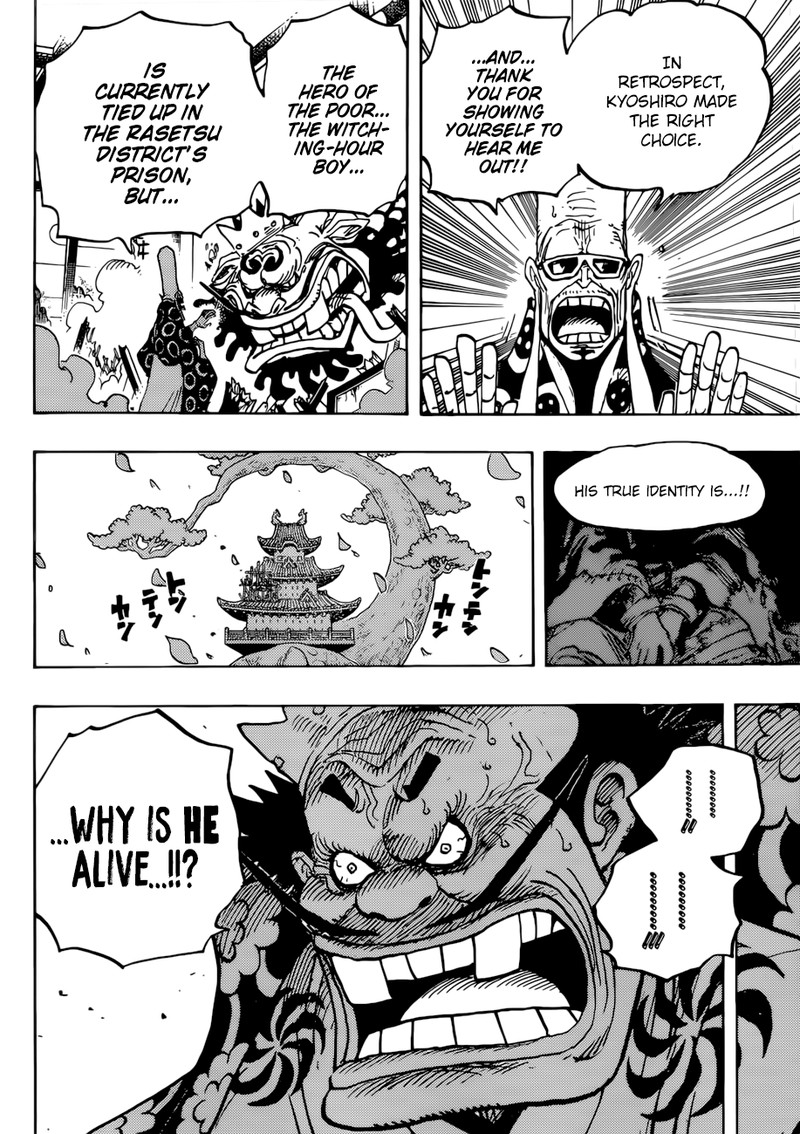 One Piece 941 4