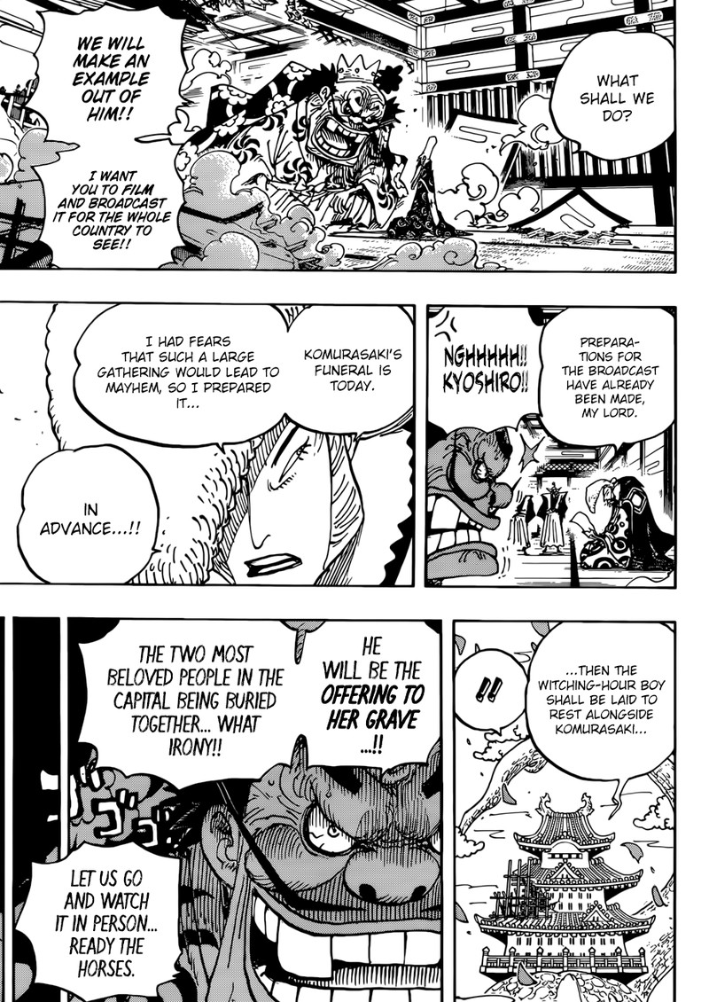 One Piece 941 5