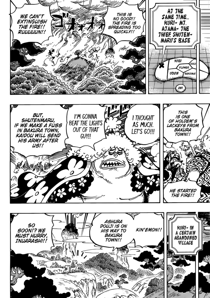 One Piece 941 8