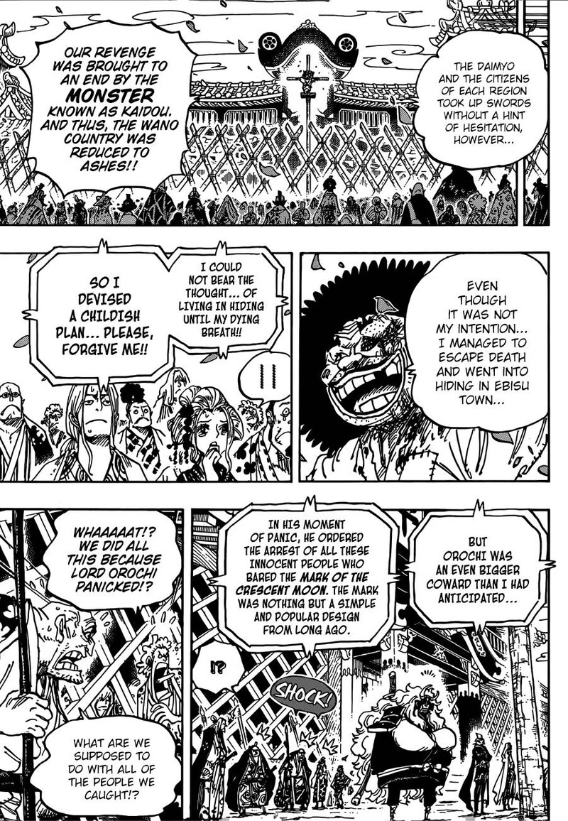 One Piece 942 10