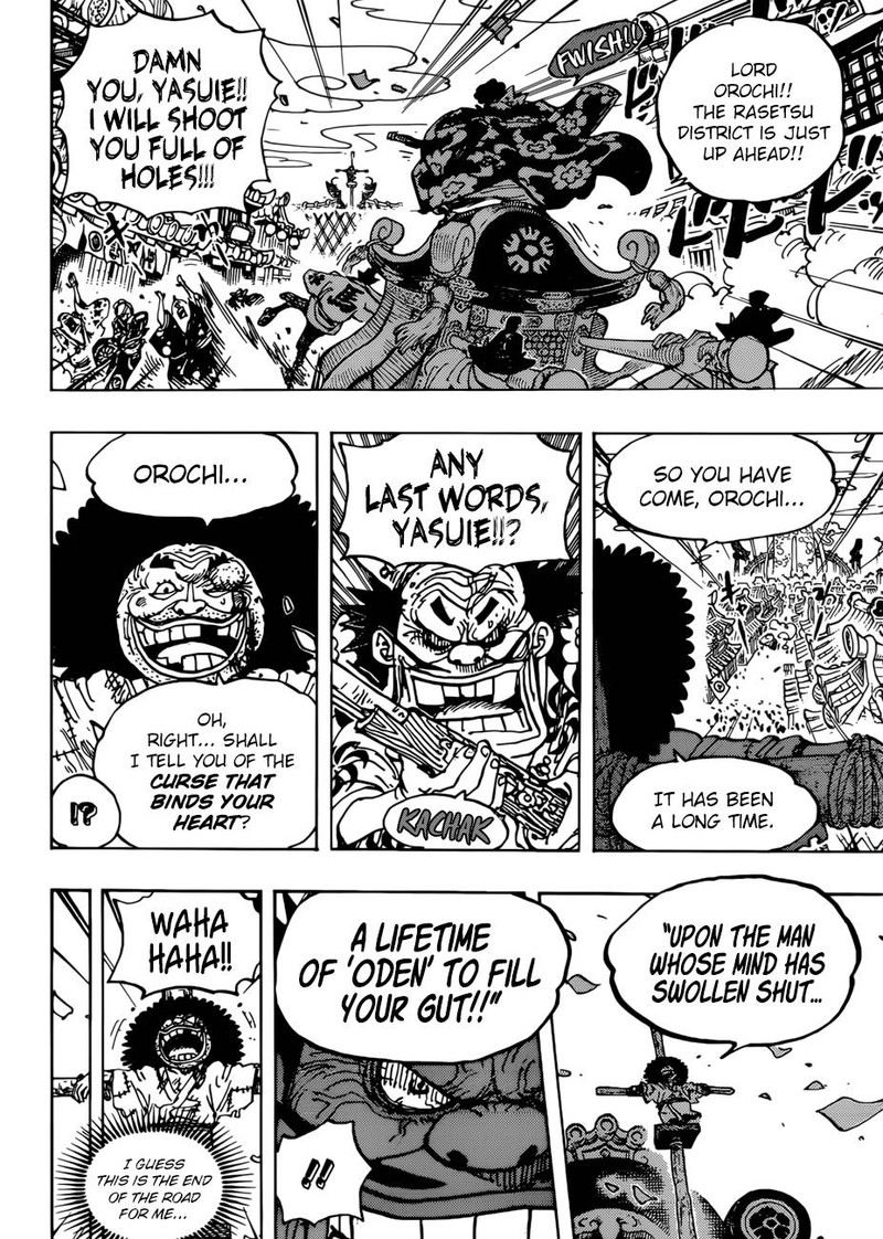 One Piece 942 11