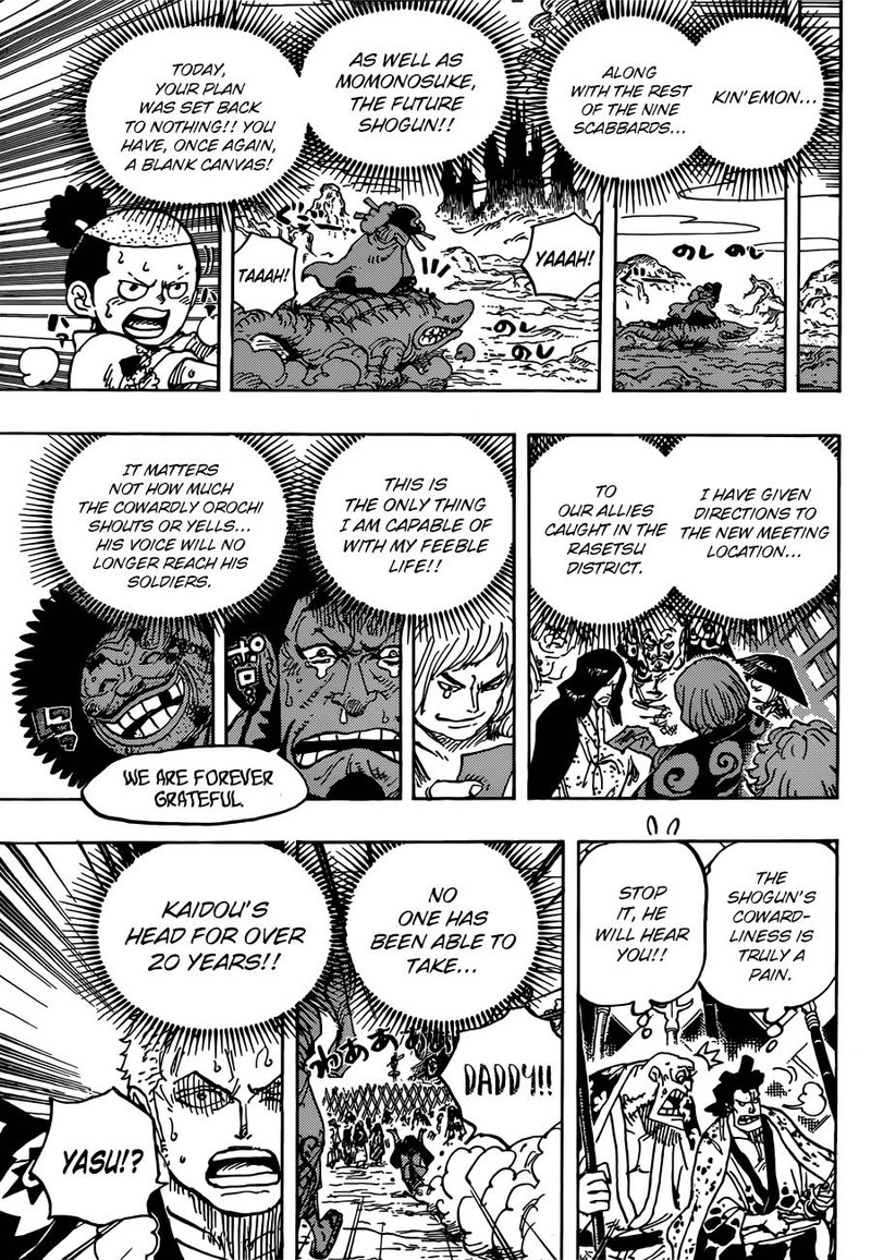 One Piece 942 12