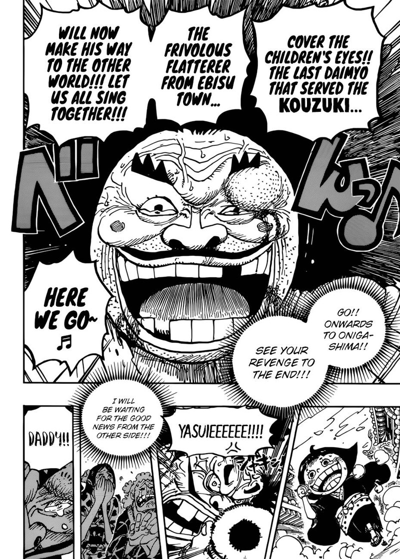 One Piece 942 13