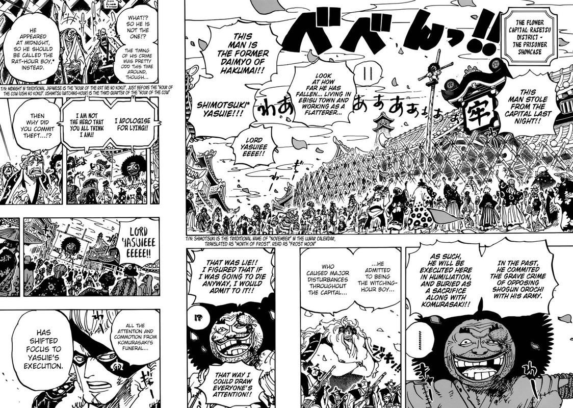 One Piece 942 4
