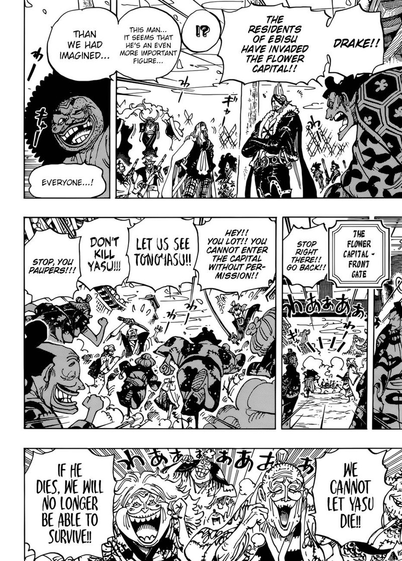 One Piece 942 5