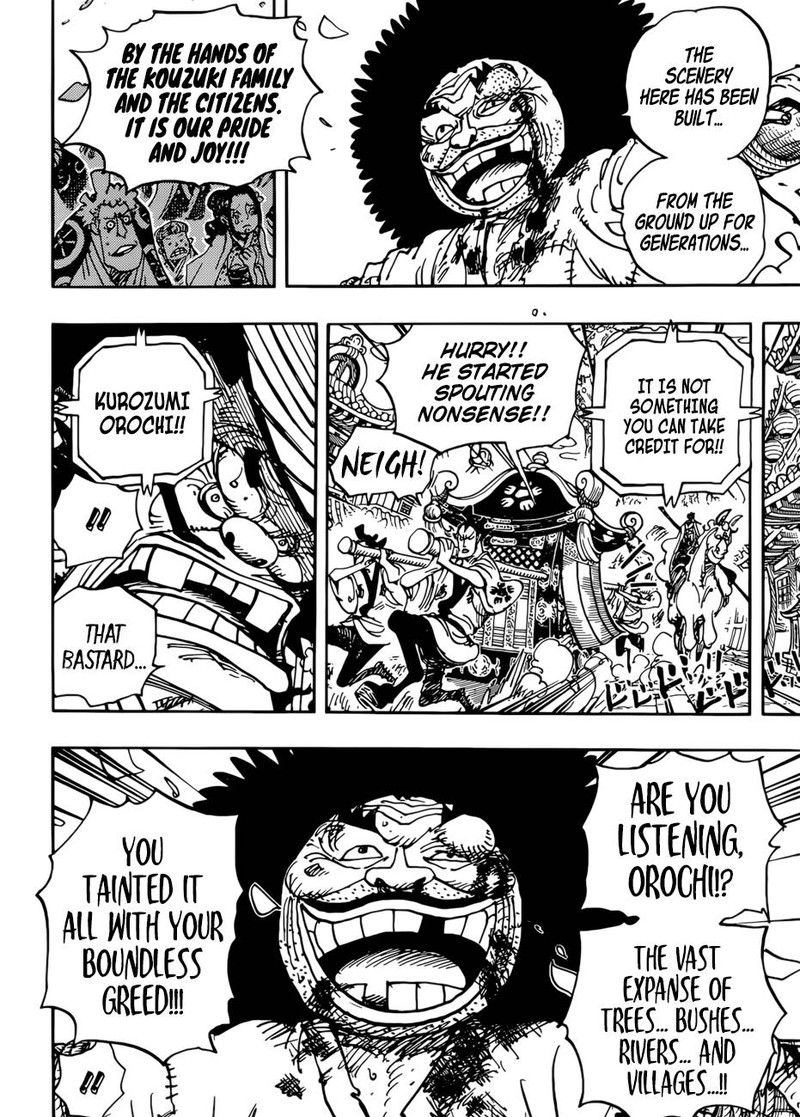 One Piece 942 7