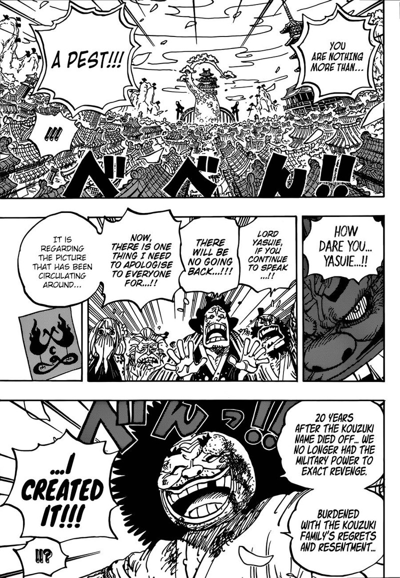 One Piece 942 8