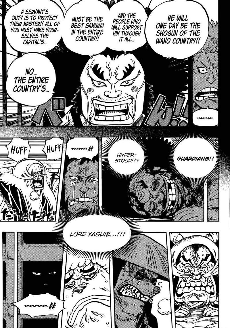 One Piece 943 3